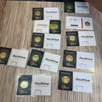 وام خرید طلا وام روی طلا|جواهرات|تهران, تهرانپارس جنوبی|دیوار