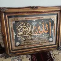دو عدد تابلو یکی فرش و اون یکی شیشه|تابلو فرش|اسلام‌‌آباد غرب, |دیوار