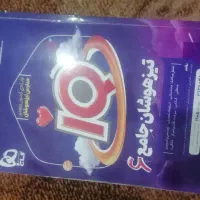 کتاب جامع تیزهوشان کلاس ششم 1401