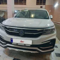 fmc فردا موتور