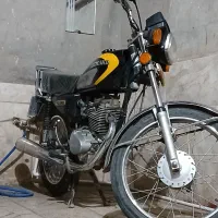 هندا 150 هیرمند