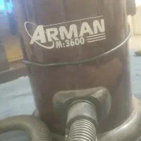 جارو برقی Arman 3600