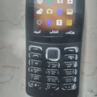 گوشی نوکیا ۲۱۰ اصلی فروشی