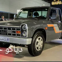 اکستند دوگانه EX