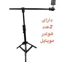 سه پایه گوشی Tشکل