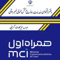 بالاترین0912 سیم کارت