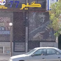 مغازه-به-اجاره-داده-می-شود