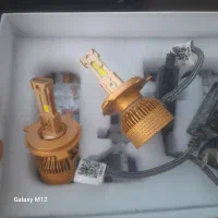 هدلایت نور بالا و نور پایین