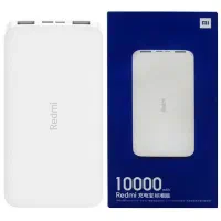 پاوربانک ده هزار شیائومی