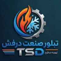 نیرو فنی و متخصص برق و تاسیسات