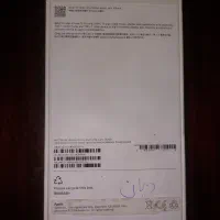 iphon 16pro 128 zaa|موبایل|تهران, شیخ هادی|دیوار