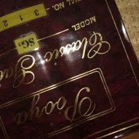 گیتار پویا قدیمی|گیتار، بیس، امپلیفایر|خمینی‌شهر, |دیوار