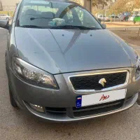 رانا پانارمامدل۱۴۰۰بیرنگ|خودرو سواری و وانت|تهران, والفجر (افسریه)|دیوار