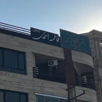 اجاره ی میز ناخن ۳۵۰۰