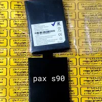 باتری ،باتری اضطراری دستگاهای کارتخوان ثابت و سیار|فروشگاه و مغازه|ری, ظهیرآباد|دیوار