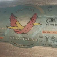 تشک دونفره طبی فنری مارک خوشخواب اصل|تشک تختخواب|همدان, |دیوار