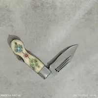 چاقوی بابا سایز کوچک|کلکسیون اشیاء عتیقه|ارومیه, |دیوار