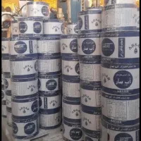 نوارتیپ ۷ کانال.نوار قطره صیفیجات و کشت روباز