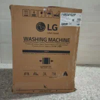 کارتن لوازم خانگی