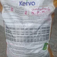 کود npks اورگانیک مخصوص باغ و زمین زارعتی|گل و گیاه طبیعی|علی‌آباد کتول, |دیوار