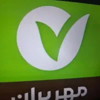 خرید و فروش امتیاز وام مهر تسویه نقدی