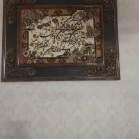 تابلو فرش وکوبلن