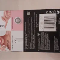 موزر زنانه آک استفاده نشده|آرایشی، بهداشتی، درمانی|کبودرآهنگ, |دیوار