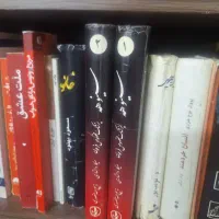 کتاب|کتاب و مجله آموزشی|تهران, تاکسیرانی|دیوار