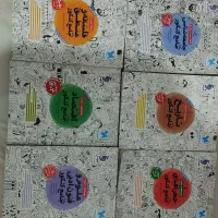 کتاب|کتاب و مجله ادبی|سده (خراسان جنوبی), |دیوار