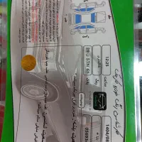 دنا پلاس توربو 97|خودرو سواری و وانت|هشتگرد, شهرک بعثت|دیوار