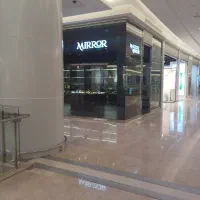 غرفه میکامال