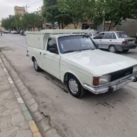 پیکان وانت