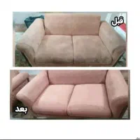 مبل شویی وقالیشوی برتر،شروع جشنواره تخفیفات پاییزی