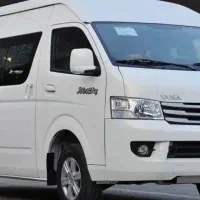 ون وانا مدل ۱۴۰۳