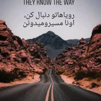 تدریس زبان (آموزش تخصصی زبان انگلیسی)|خدمات آموزشی|اصفهان, احمدآباد|دیوار