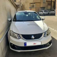 سایناs دوگانه کارخانه