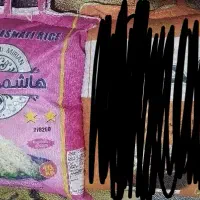 انواع برنج پاکستانی|عمدهفروشی|چابهار, |دیوار