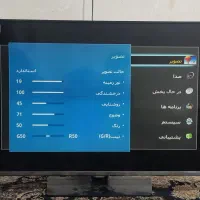 تلویزیون