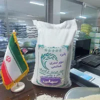 توزیع انواع برنج ایرانی و پاکستانی ** سهلی **|خوردنی و آشامیدنی|نیشابور, پاستور|دیوار