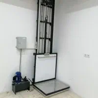 بالابر صنعتی، خانگی، فروشگاهی