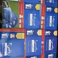 کتاب های کنکور ۱۴۰۴ دانشجوی پزشکی دانشگاه تهران