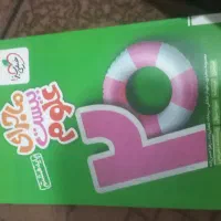 کتاب علوم هشتم