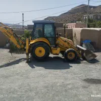بیل بکهو نیو هلند 2008