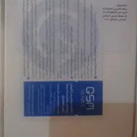 Samsung Galaxy A07|موبایل|تهران, حر|دیوار
