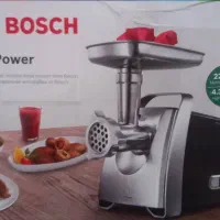 چرخ گوشت بوش اصلی