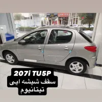 پژو 207i سقف شیشه ایی TU5P تیتانیوم