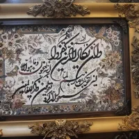 تابلو فرش|تابلو فرش|مشهد, مقدم|دیوار