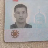 کارت ملی بنام تیموری پیدا شده