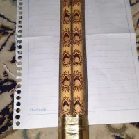 نی انبان