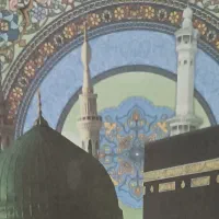 دو عدد فیش حج عمره آماده اعزام الویت ۳۰۲